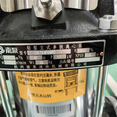 0.25 ton ileri düzeyde tam arınmış su ters osmosi ekipmanları.