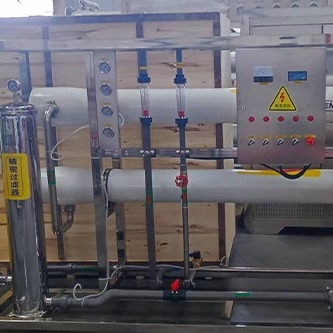 4T Tek Aşama Otomatik Ters Osmoz Aygıtları İçme Su Sistemi