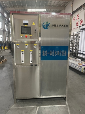 Su Arıtma Ekipmanı 2000 Litre/Saat Ultrafiltrasyon Ters Osmoz Entegre Arıtma Sistemi