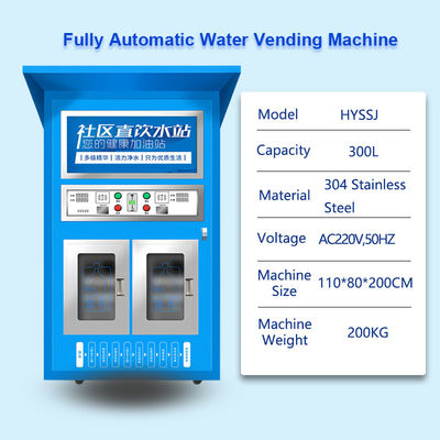 Kendi kendine hizmet veren su satış makinesi Topluluk doğrudan içme suyu istasyonu